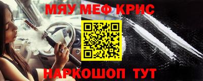 герыч Кунгур