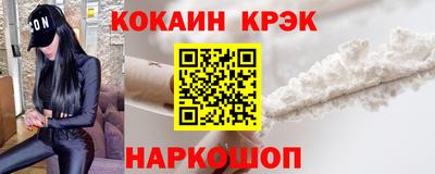герыч Кунгур