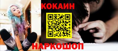 герыч Кунгур