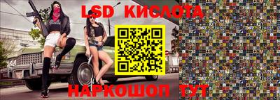 2c-b Кумертау