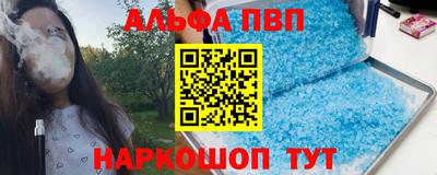 2c-b Кумертау