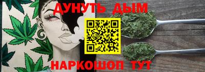 2c-b Кумертау