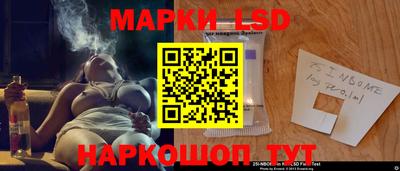 мефедрон VHQ Кулебаки