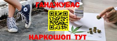 2c-b Кумертау