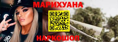 герыч Кунгур
