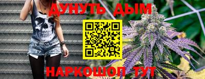 герыч Кунгур