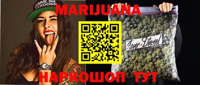 мефедрон VHQ Кулебаки