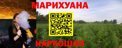 мефедрон VHQ Кулебаки