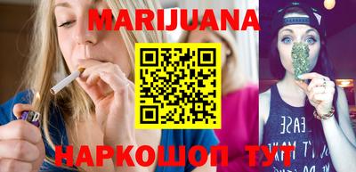 герыч Кунгур