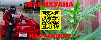 герыч Кунгур