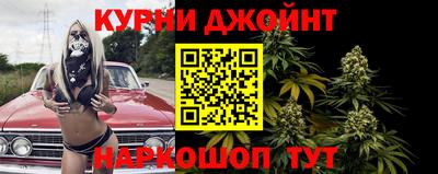 мефедрон VHQ Кулебаки
