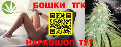 мефедрон VHQ Кулебаки