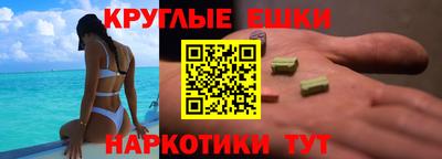 2c-b Кумертау