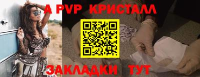 герыч Кунгур