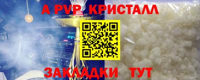 2c-b Кумертау