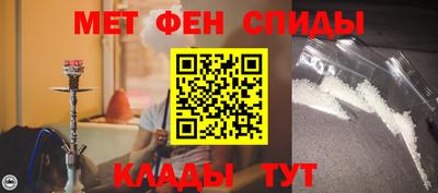 герыч Кунгур
