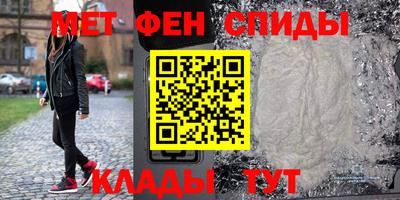 2c-b Кумертау
