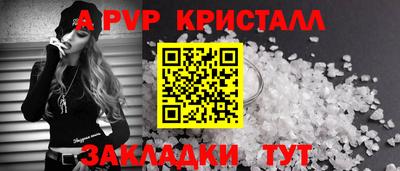 2c-b Кумертау