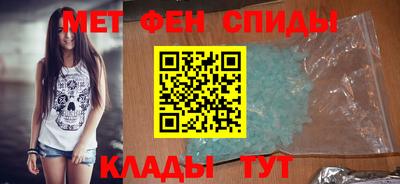 2c-b Кумертау