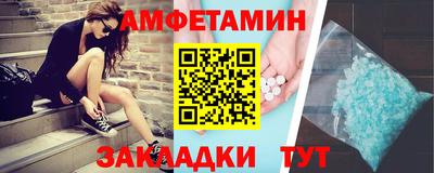 2c-b Кумертау