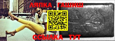 2c-b Кумертау
