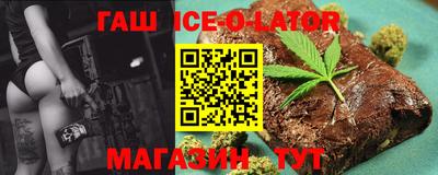 2c-b Кумертау