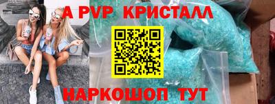 герыч Кунгур