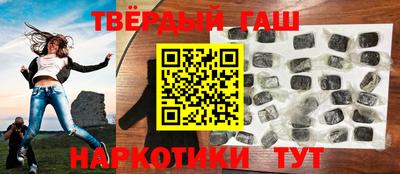 2c-b Кумертау