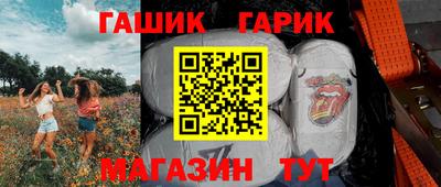 2c-b Кумертау