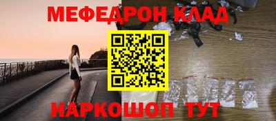 2c-b Кумертау